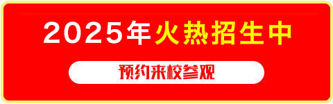 2025M(jn)